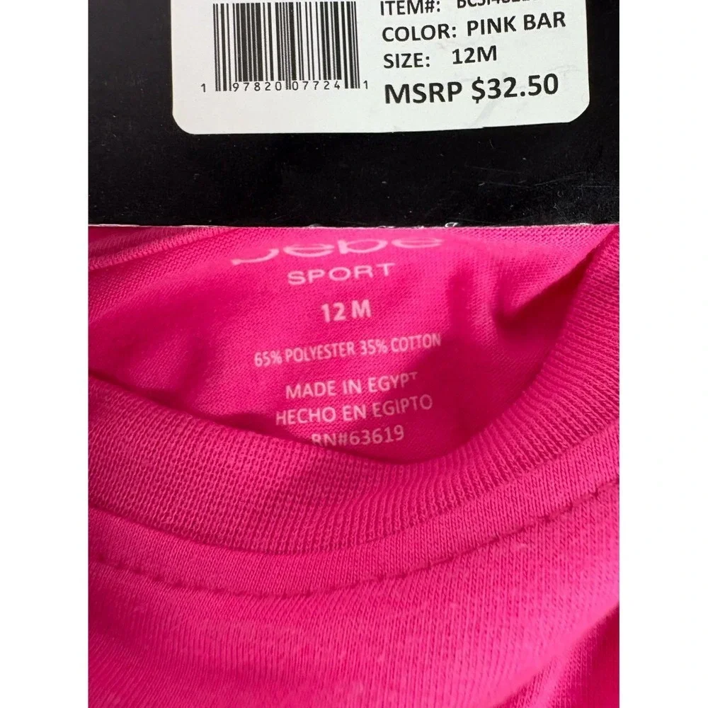 12 month old Bebe ping outfit NWT - Picture 5 of 6